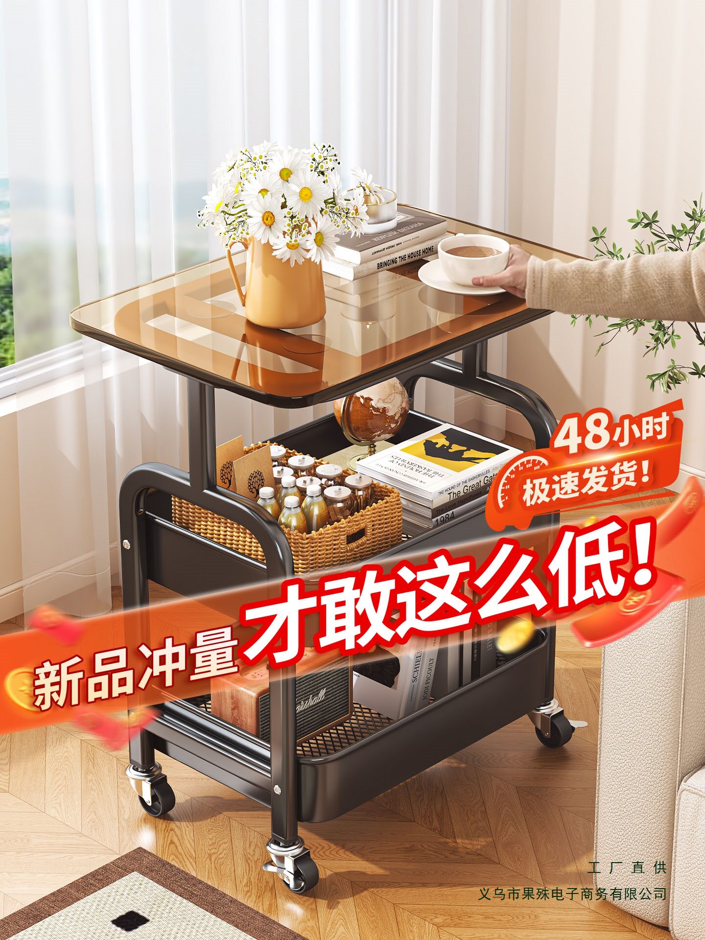 床头小推车可移动沙发边几夹缝柜客厅新款茶几床边桌子轻奢置物架