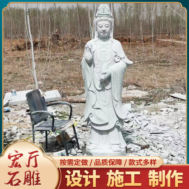 山东石雕孔子神话近代人物雕塑