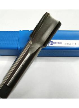 机用切削直槽丝攻机用丝锥M34M35M36M37M38X1X1.5X2X3细牙非标