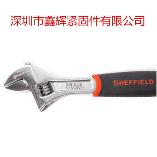 S016708 套柄多功能活动扳手活络大开口五金工具8寸10寸12