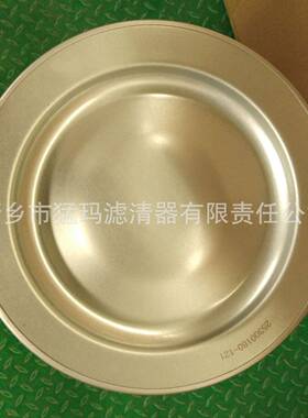 直销螺杆空压机配件斯可络滤芯替代件油分25300160-121