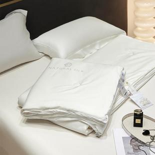 蚕丝被全棉100S长绒棉春秋蚕丝被芯纯棉面料保暖冬季被子加厚保暖