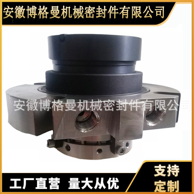 机械密封02PL-200机械密封