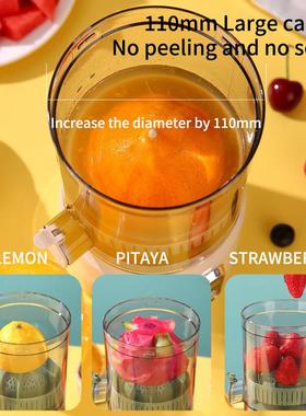新款榨汁机橙子原汁机渣汁分离便携多功能电动小型果汁橙汁机