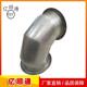 生产焊接弯头不锈钢焊接90度弯头304不锈钢风管虾米弯