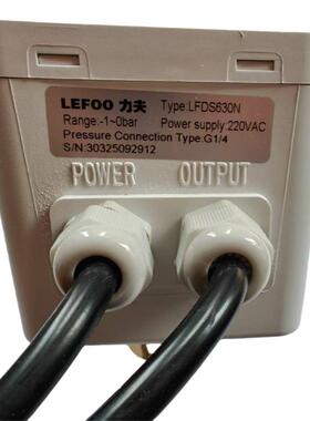 LFDS630数显220V真空负压泵开关空压机水气泵压力启停开关控制器