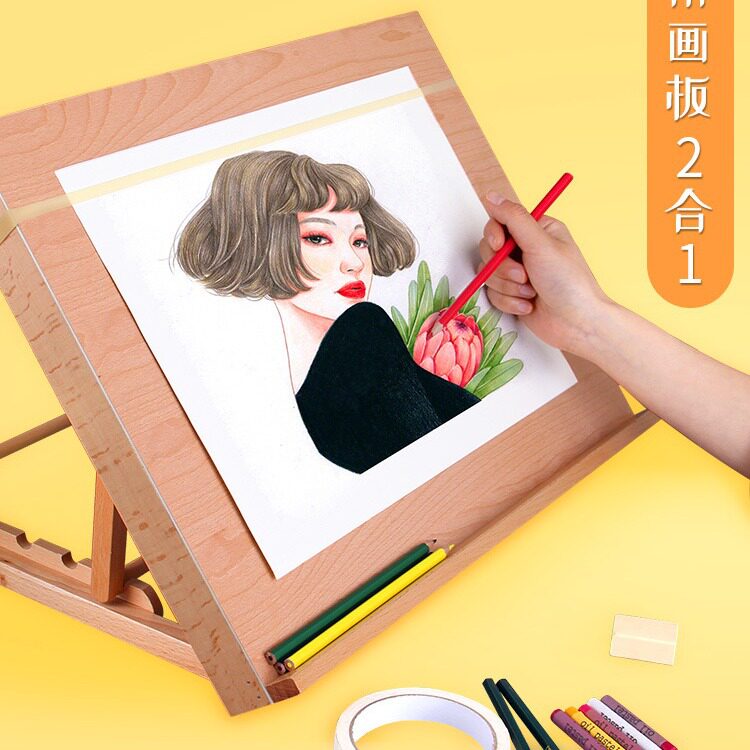 画架桌面台式美术生专用实木素描写生画板架画室素描水彩油画绘画