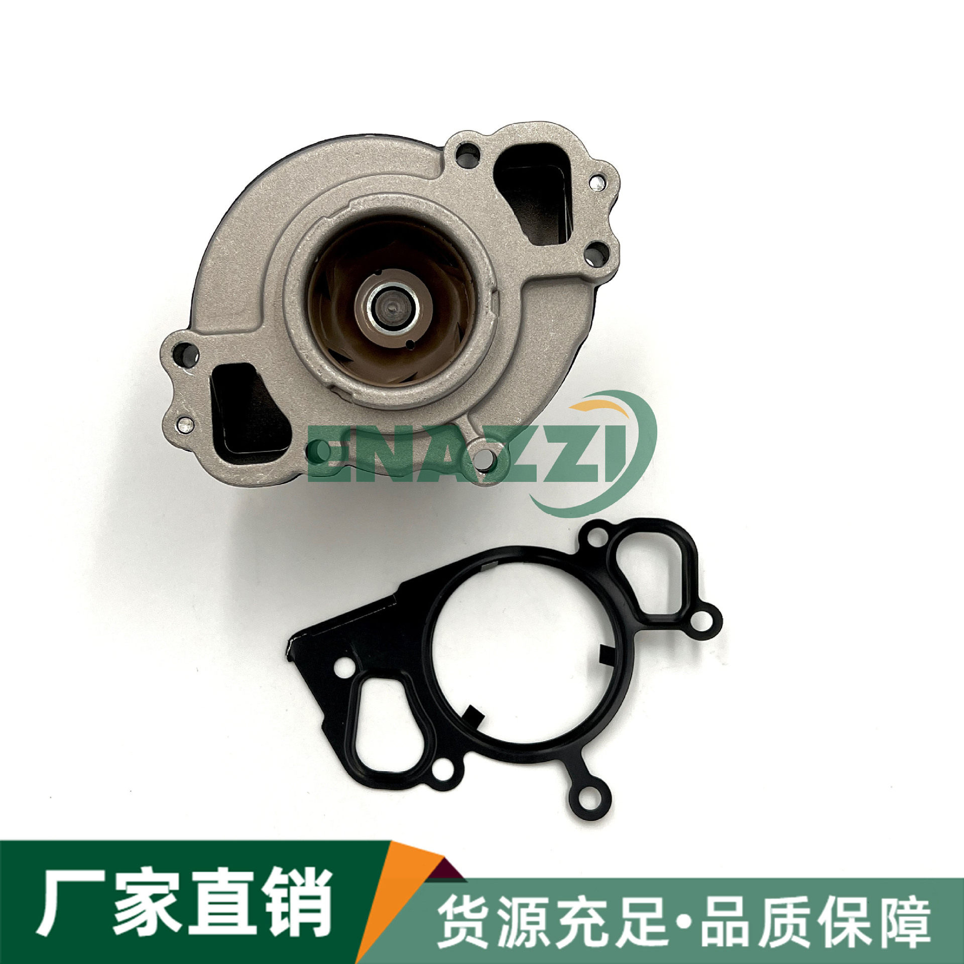路虎揽胜4.4发动机冷却水泵