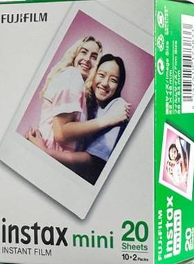 拍立得相纸mini12/11/9/8/7C/50/11/70/40/90富士迷你3寸通用相纸