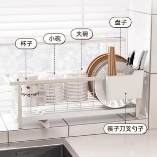 厨房碗碟沥水架双层台面水槽洗碗池下分层置物架多功能家用收纳架