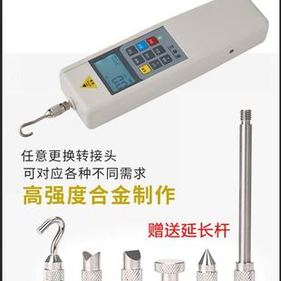 艾德堡数显推拉力计外置S型压力测试器HP-1K3K5K10K大量程测力计