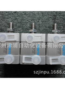 ADN-80-20-A-P-A-可-FESTO紧凑型气缸536355