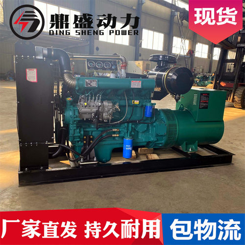 100kW全铜6缸柴油发电机组
