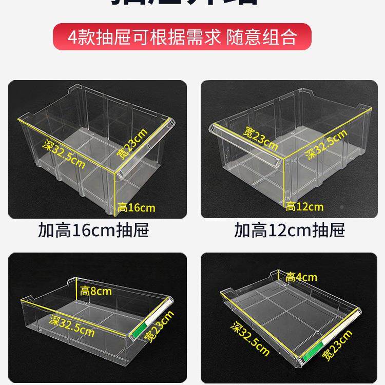 焙文件柜抽屉式A组合资料办公柜铁皮效档底案柜平美985甲收纳率烘