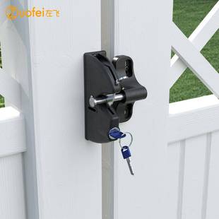 带钥匙锁定的双面栅栏门门锁户外自锁式栅栏门锁五金套件