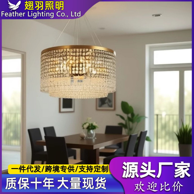 轻奢水晶客厅吊灯2024新款豪华别墅酒店大堂灯餐厅灯广东中山
