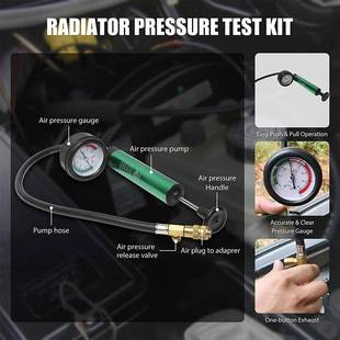 通用型水箱侧漏打压工具冷却防冻液更换汽车修配套装组合件