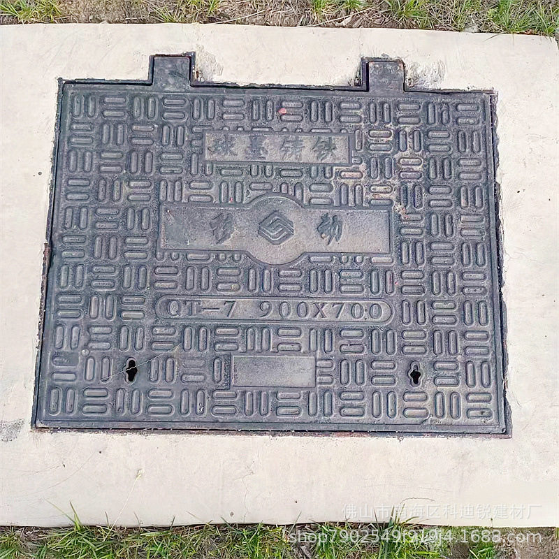 球墨铸铁方井盖400*400表用