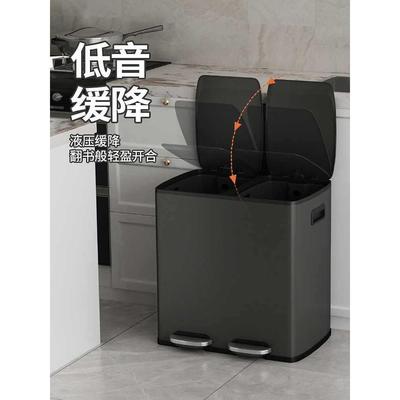 厨房分类垃圾桶家用干湿分离不锈钢大号脚踏带盖双桶脚踩大号商用