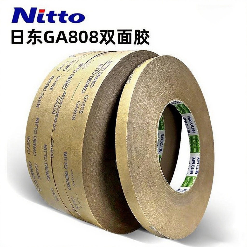 日东GA808无纺布双面胶面板用
