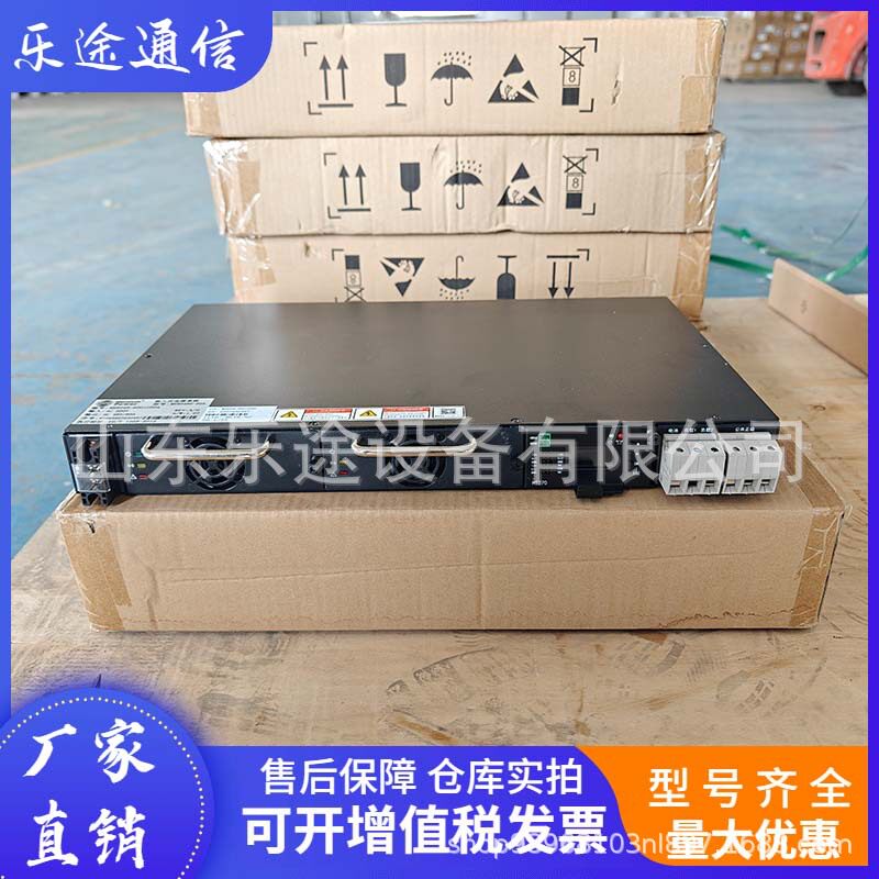 铭普光磁MER048-6001U004 嵌入式高频开关电源48V60A通信交转直