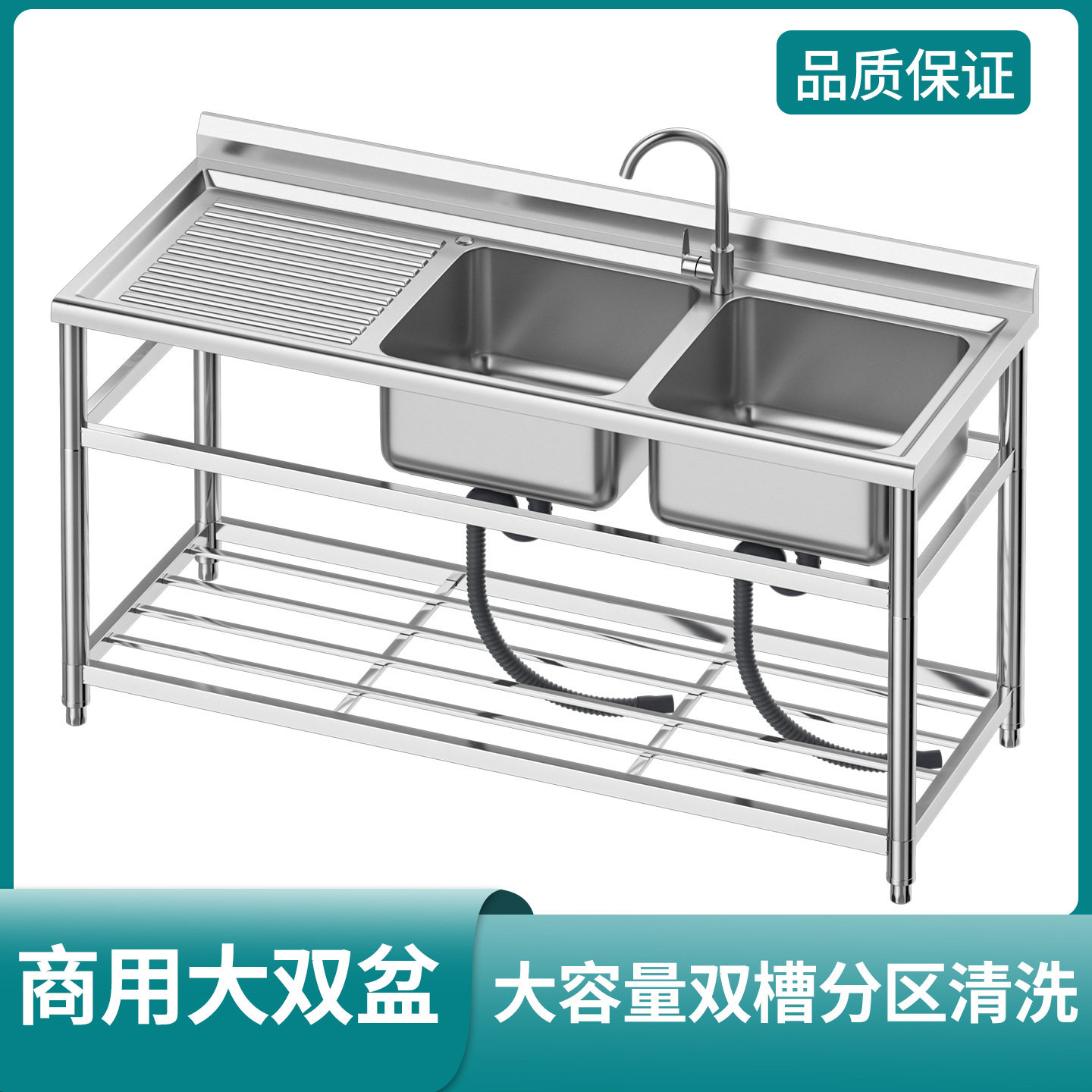 商用不锈钢水槽大双盆厨房带支架洗菜碗盆户外厨房阳台一体台面厚