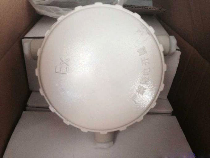 防爆整流器箱BAZ51-125w/BZA
