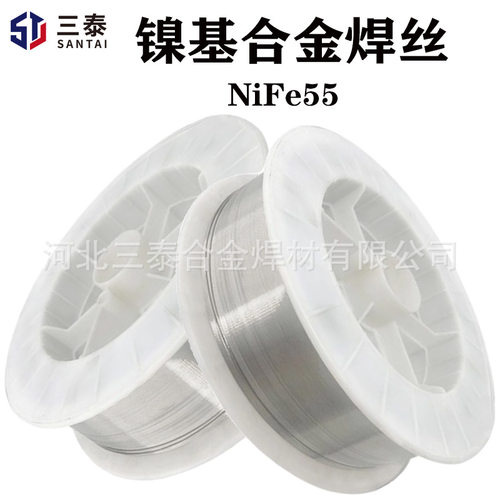 ERNi55氩弧镍基焊丝ERNiFe-1 高强度灰口铸铁焊丝 NiFe55气保焊丝