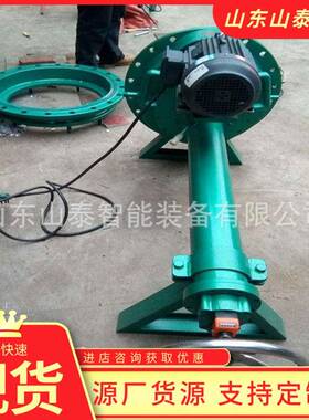 DN65-100管道带压开孔机耐磨可靠管道带压开孔机管道带压开孔机