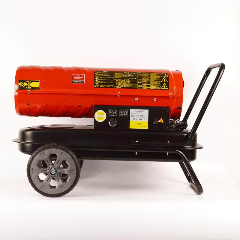 工业燃油暖风机养殖畜牧大棚大功率电热取暖器高温柴油电暖机50KW