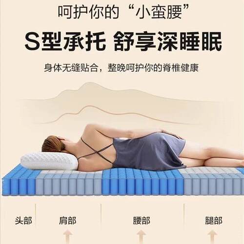 天然E椰棕282床垫新款卧室脊棕乳胶儿童垫榻榻米出榈租护屋棕用现