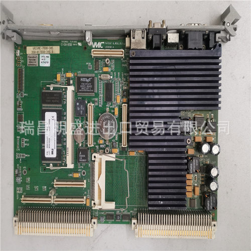 IC5005TAW0000 IC5005TAW2000 IC5005TAX0000工控备件现货