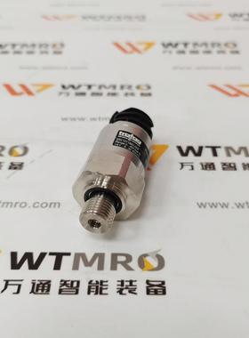 Trafag8298.84.3517.25.19.43压力变送器压力传感设备