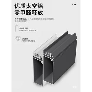 双机位洗衣柜烘干机组合带搓板洗衣池滚筒保护罩太空铝一体柜阳台