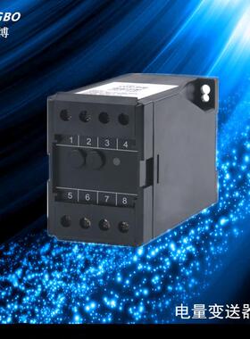 PROU31B1122单相电压变送器输入0-500V输出4-20MA交流电压变送器