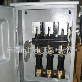 隆马电器右边操作配电箱右操开关箱侧面操作负荷开关箱