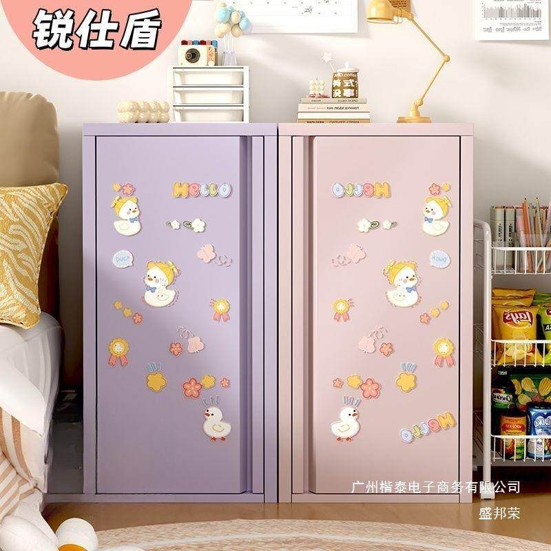 直销铁艺卧室床头柜收纳柜客厅超窄夹缝柜奶油风单门储物柜钢,电子元器件市场,其它元器件,淘宝优惠券,粉丝福利购,淘宝优惠卷