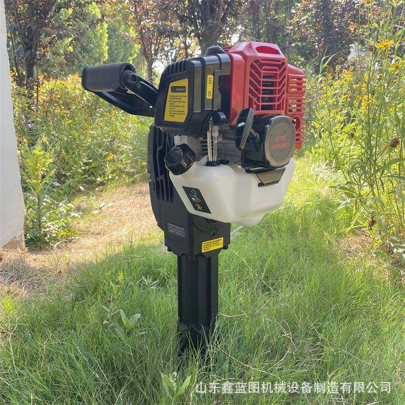 汽油挖树起苗油镐矿山开采碎石打夯破碎锤大马力工地打桩冲击锤,农机/农具/农膜,林业机械,淘宝优惠券,粉丝福利购,淘宝优惠卷