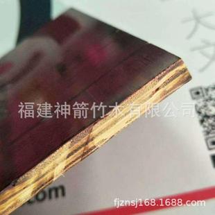 竹胶板房建工地用建筑竹模板19年生产及销售经验签约周转