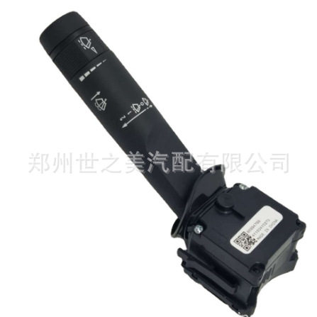 95994799 13303270 95433818适用于别克雪佛兰雨刮开关雨刷器开关