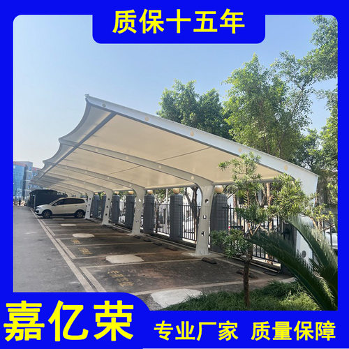 重庆七字形停车棚膜结构车棚pvdf膜材停车遮阳防晒棚防雨防水雨棚