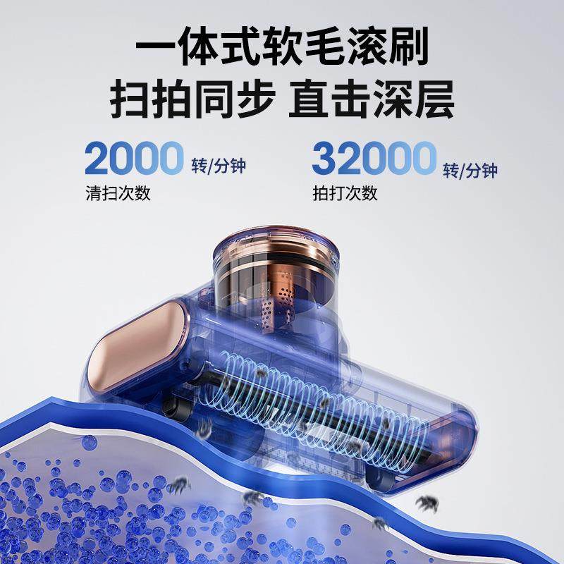 扬子除螨仪家用滚刷拍打紫外线除菌小型大吸力床上手持有线吸尘器