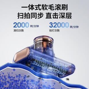 扬子除螨仪家用滚刷拍打紫外线除菌小型大吸力床上手持有线吸尘器