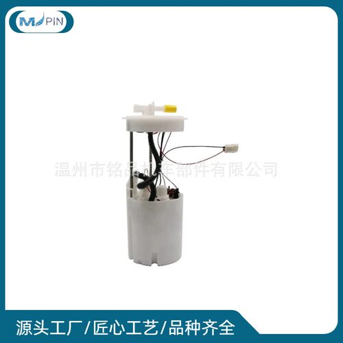 17040-4BB1A 17040-4BA2A汽车燃油泵总成输油泵汽油泵总成