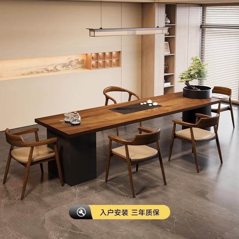 南美胡桃木实木茶桌椅组合办公室接待泡茶桌创意茶台烧水壶一体