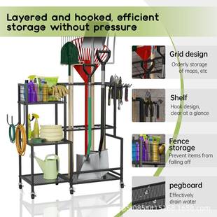 花园工具架庭院农具收纳架车库整理铁锹置物架