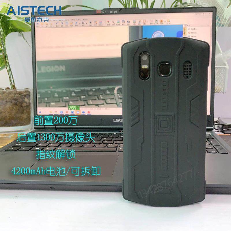 四核手持安卓PDA条码一二维条码扫描NFC识别仓储盘点数据采集终端,办公设备/耗材/相关服务,数据采集器,淘宝优惠券,粉丝福利购,淘宝优惠卷