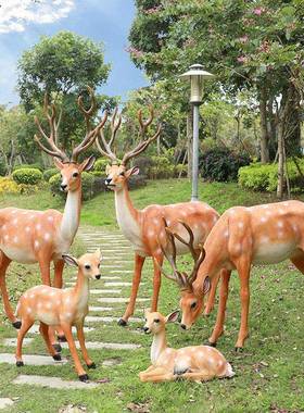 户外玻璃钢仿真梅花鹿雕塑瞪羚羊大型园林景观动物装饰品公园摆件