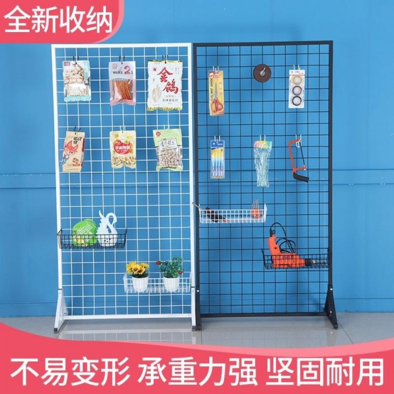 移动式货架铁丝网格架饰品展示架网格置物架落地幼儿园作品置物架