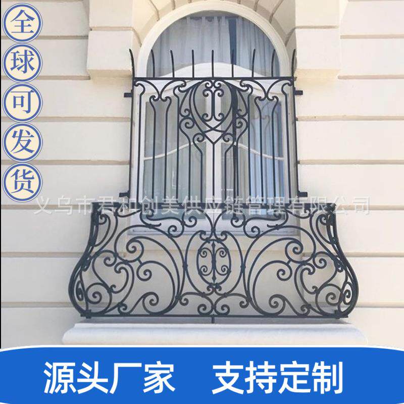 欧式铁艺围墙护栏户外阳台铁艺栏杆护窗露台防护铁艺栏杆护栏